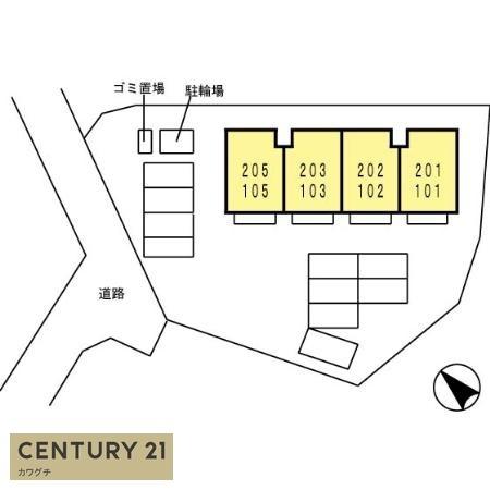 コンフォートヴィラ弐番館