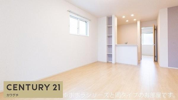 フレーシュ・ベルⅠ
