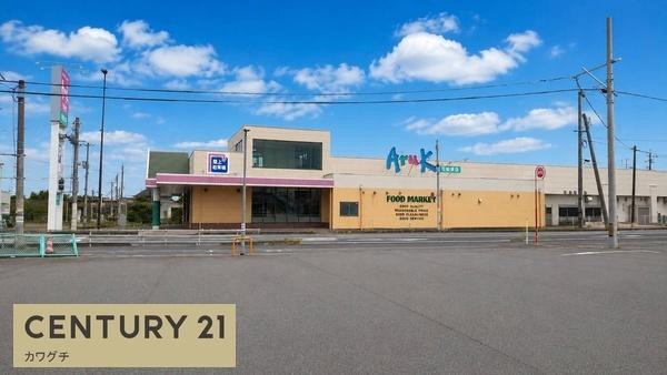 サンガーデンKOBAYASHI　C棟(アルク　西岐波店)