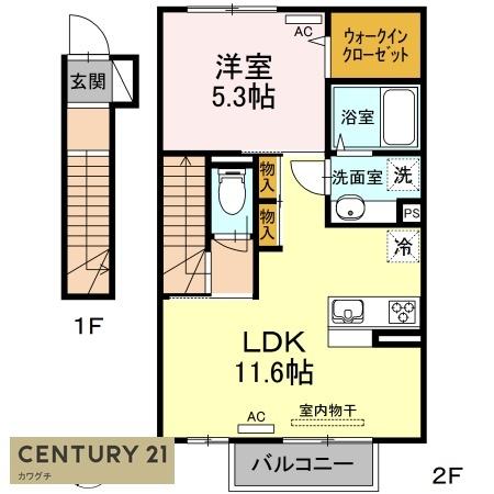 グレイスヴィラ南浜　A棟