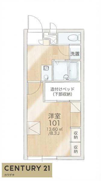 レオパレスサン