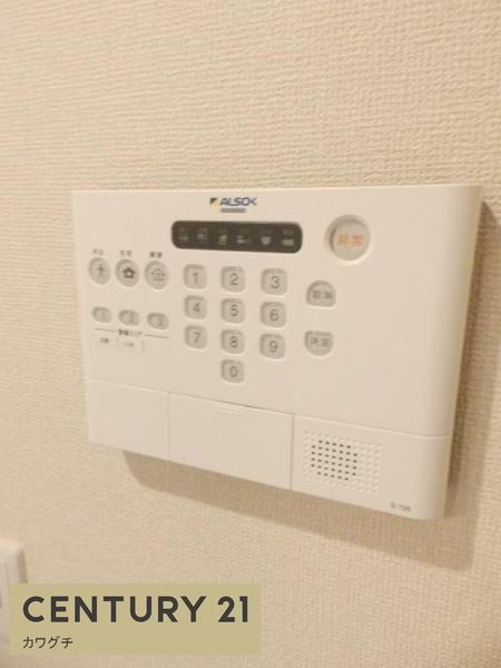 コンフォルタ