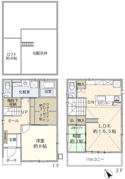 多摩区登戸　2階建て貸家