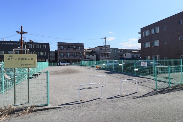 多摩区登戸　2階建て貸家(登戸3号街区公園)