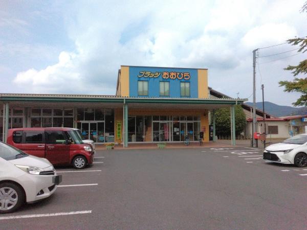 栃木市大平町富田 貸戸建 新大平下駅徒歩5分(栃木市大平まちづくりセンター交流センタープラッツおおひら)