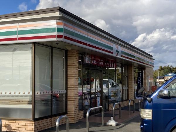栃木市大塚町 戸建て(セブンイレブン栃木大塚町店)