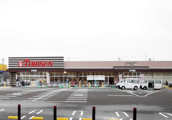 橋本ビル3F（栃木駅前）(とりせん蔵の街店)