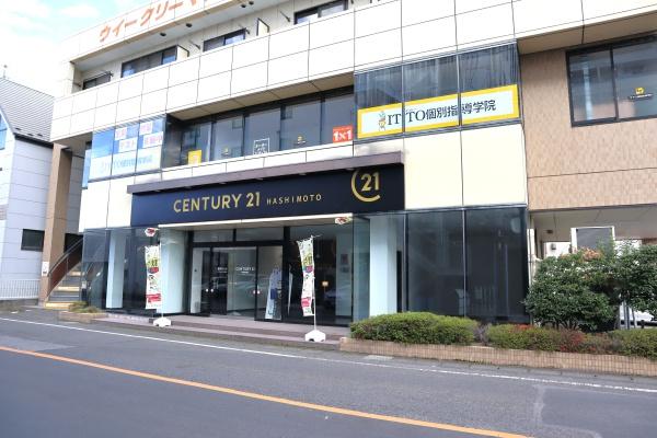 栃木市河合町　貸事務所　橋本ビル1F