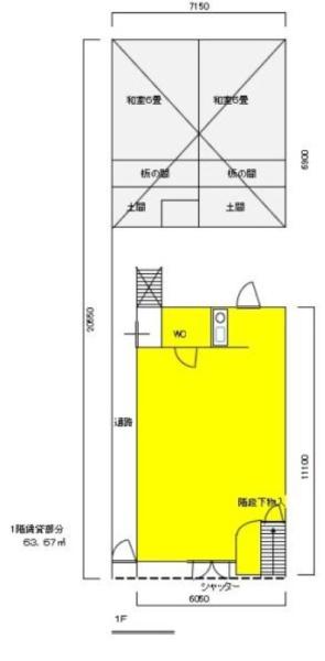 福知山市駅前町の店舗・事務所