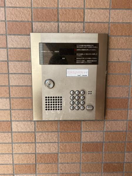 ラ・オプティムス