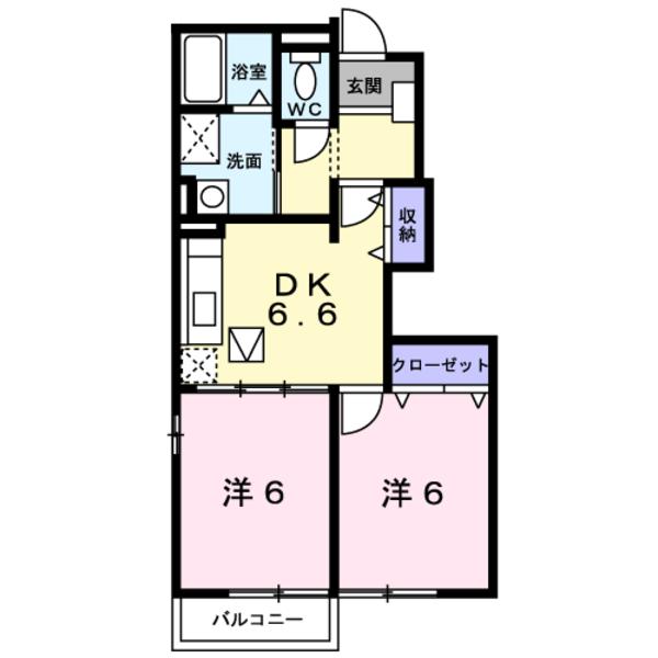 ファミーネ