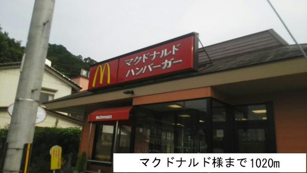 綾部市味方町のアパート