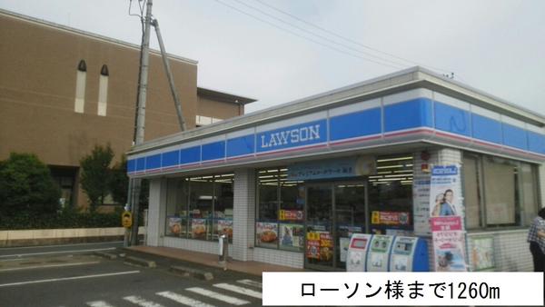 綾部市味方町のアパート