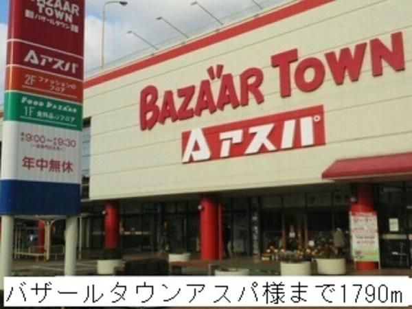 綾部市味方町のアパート