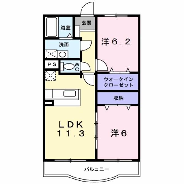 福知山市駅南町２丁目のマンション