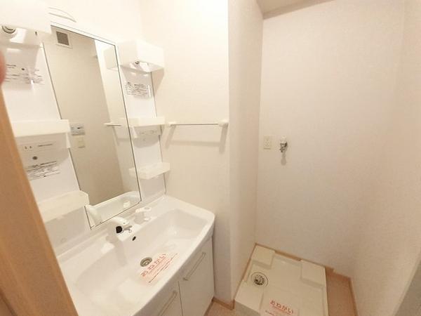 福知山市桔梗が丘６丁目のアパート