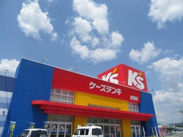 綾部市味方町のアパート