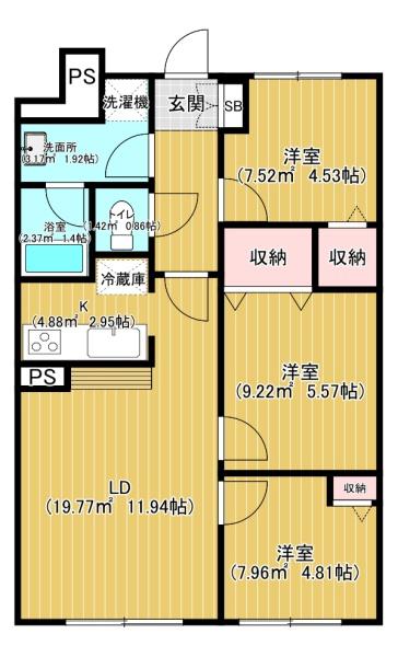 クラウンマンション