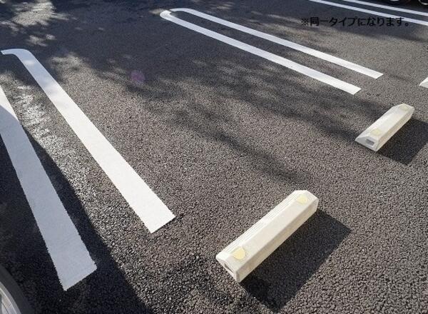 アリヴィオ末広