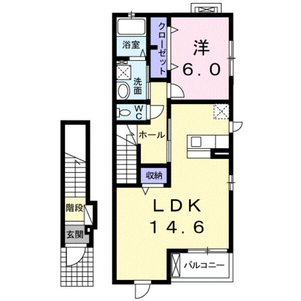 アウスレーゼ　福知山
