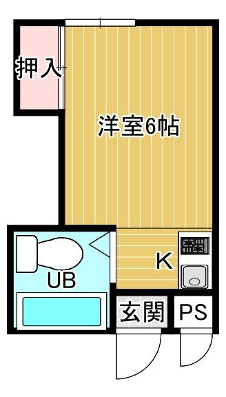 若竹マンション
