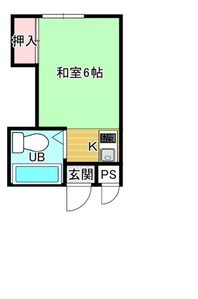 若竹マンション