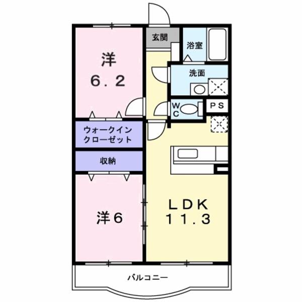 福知山市駅南町２丁目のマンション