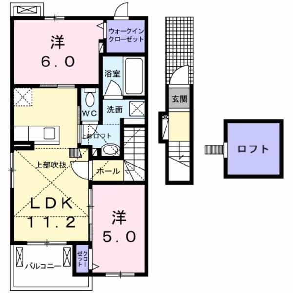 福知山市石原４丁目のアパート