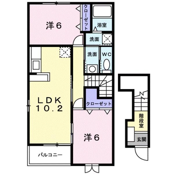 ウッズ５
