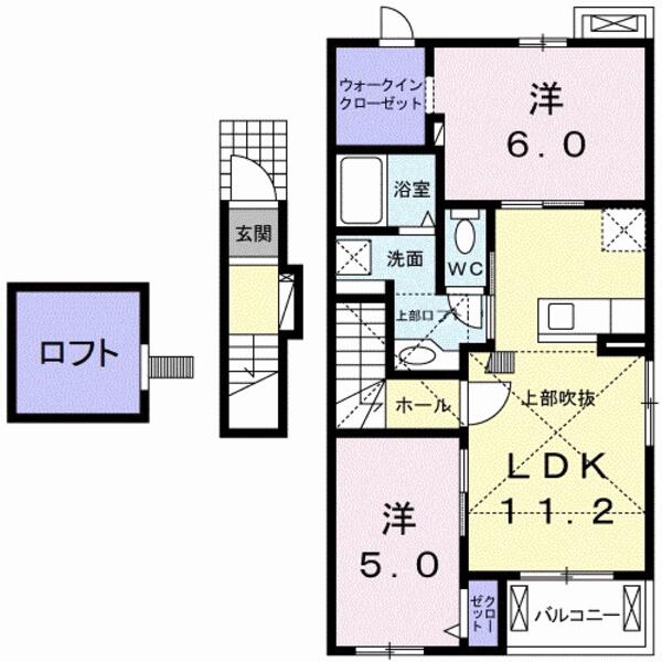 メゾンルミエール