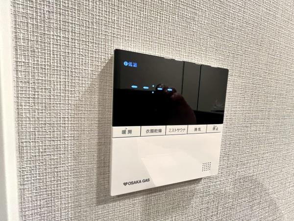 大阪市淀川区十三東１丁目のマンション