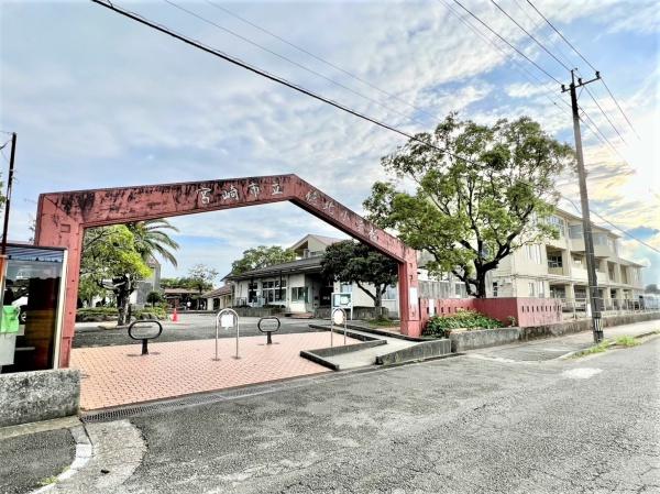つるみ荘(宮崎市立檍北小学校)