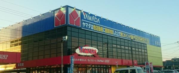 つるみ荘(ヤマダデンキテックランド新宮崎本店)