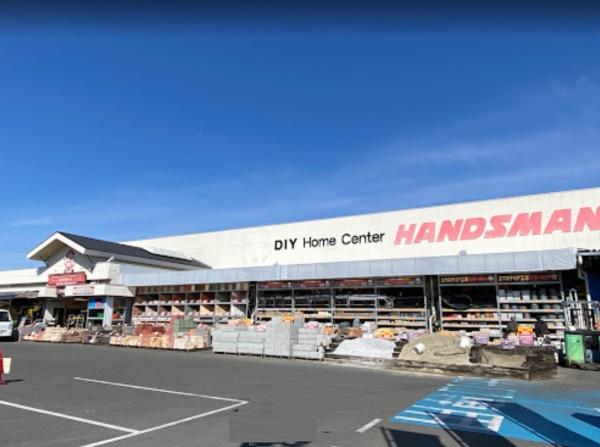 オーヴィジョン柳丸(DIYホームセンターハンズマン柳丸店)