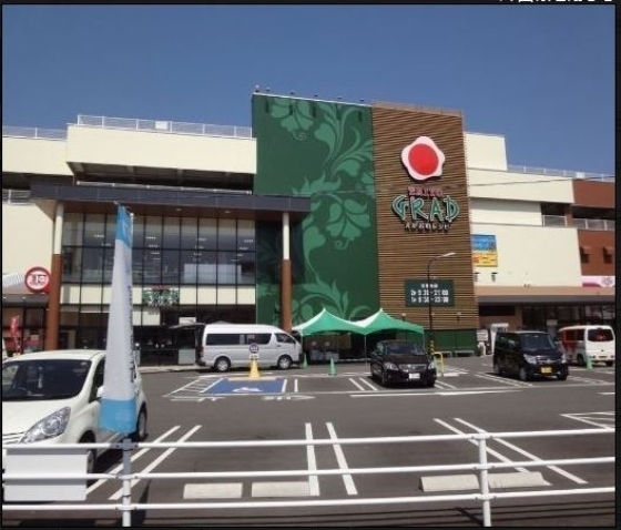 高尾ビル　　3階東側区画(グラード錦町)
