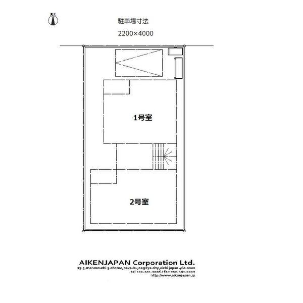 REGALESTナゴヤドーム南