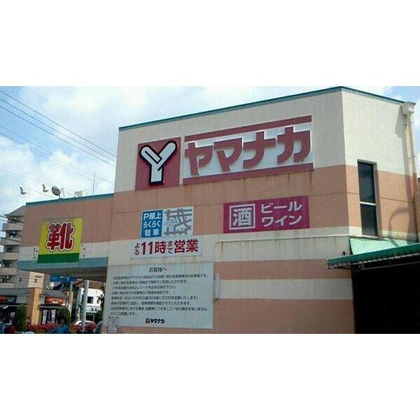 レージュ　ウエスト