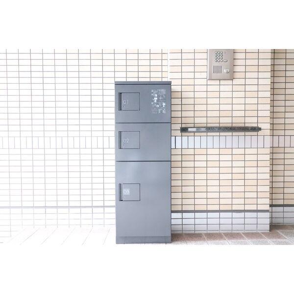 プリムローズマンション