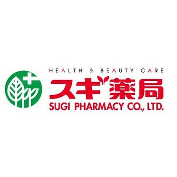 ヴィラベルエトワール