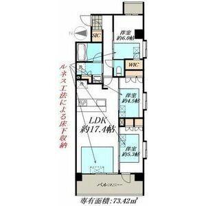 ドルチェヴィータ名古屋則武