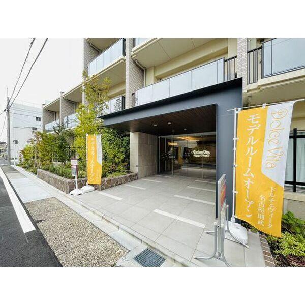 ドルチェヴィータ名古屋則武