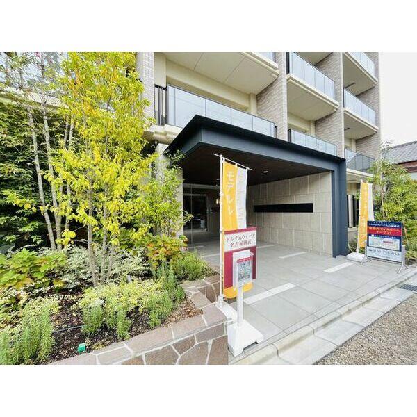 ドルチェヴィータ名古屋則武