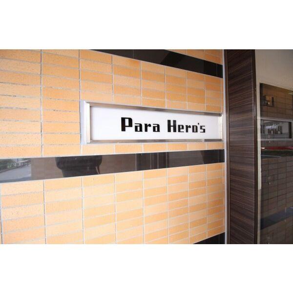 ParaHero’s(パラヒーローズ)