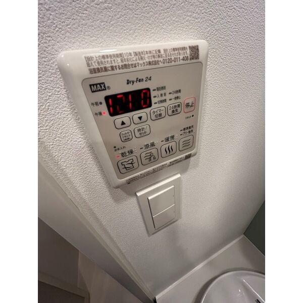 ルネフラッツ黒川Ⅱ