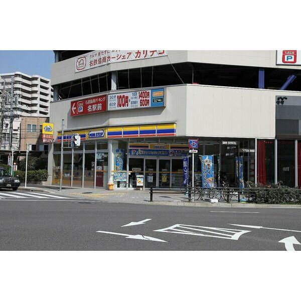 ザ・パークハウス名古屋