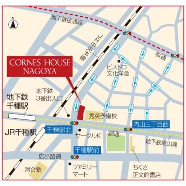 CORNES　HOUSE　NAGOYA