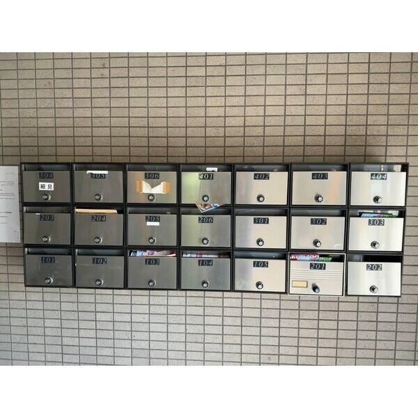NineLeaves庄内通