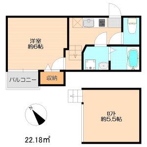 Glanz栄生