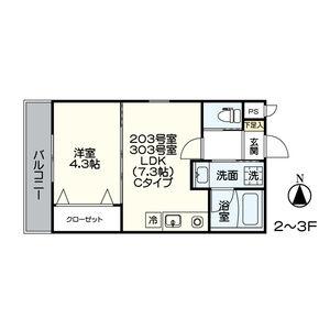 SQUARE志賀本通