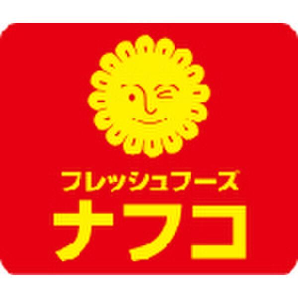 扶桑ハイツ1